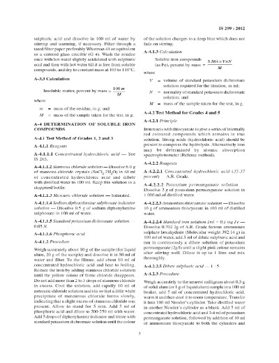 Indian Standard